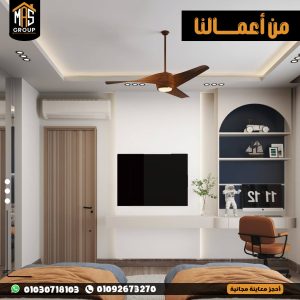 من أعمالنا في التجمع الخامس